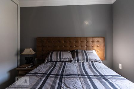 Apartamento à venda com 48m², 1 quarto e 1 vaga Apartamento à venda com 48m², 1 quarto e 1 vagaQuarto