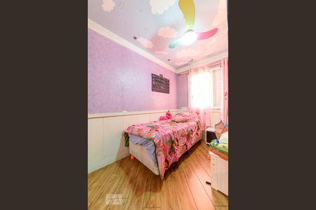 Apartamento à venda com 69m², 3 quartos e 2 vagas Apartamento à venda com 69m², 3 quartos e 2 vagasQuarto