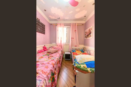 Apartamento à venda com 69m², 3 quartos e 2 vagas Apartamento à venda com 69m², 3 quartos e 2 vagasQuarto 1