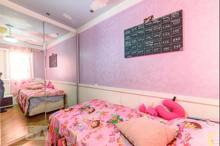 Apartamento à venda com 69m², 3 quartos e 2 vagas Apartamento à venda com 69m², 3 quartos e 2 vagasQuarto 1