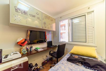 Apartamento à venda com 69m², 3 quartos e 2 vagas Apartamento à venda com 69m², 3 quartos e 2 vagasQuarto 3