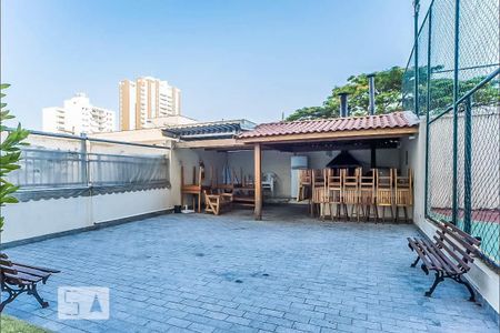 Apartamento à venda com 69m², 3 quartos e 2 vagas Apartamento à venda com 69m², 3 quartos e 2 vagasEspaço Gourmet