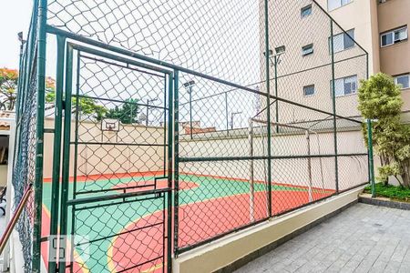 Apartamento à venda com 69m², 3 quartos e 2 vagas Apartamento à venda com 69m², 3 quartos e 2 vagasQuadra