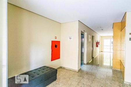 Apartamento à venda com 69m², 3 quartos e 2 vagas Apartamento à venda com 69m², 3 quartos e 2 vagasHall