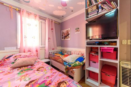 Apartamento à venda com 69m², 3 quartos e 2 vagas Apartamento à venda com 69m², 3 quartos e 2 vagasQuarto 1