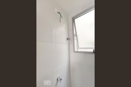 Apartamento à venda com 42m², 2 quartos e 1 vagaBanheiro