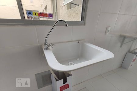 Apartamento à venda com 42m², 2 quartos e 1 vagaCozinha e Área de Serviço