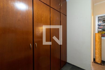 Casa à venda com 332m², 4 quartos e 8 vagasQuarto de Serviço