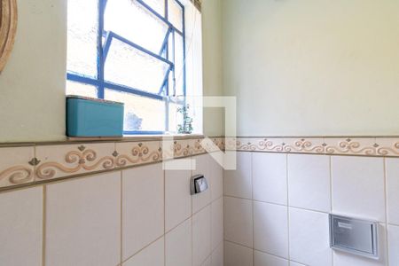 Casa à venda com 332m², 4 quartos e 8 vagasLavabo