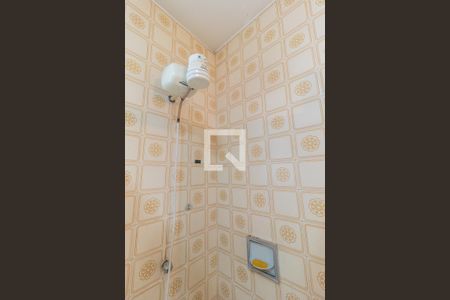 Casa à venda com 332m², 4 quartos e 8 vagasBanheiro da Suíte / Quarto 3