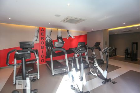 Studio para alugar com 23m², 1 quarto e sem vagaAcademia