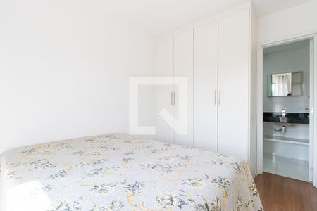 Apartamento para alugar com 30m², 1 quarto e sem vagaQuarto 