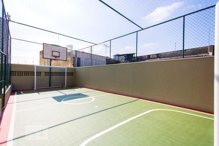 Apartamento à venda com 60m², 2 quartos e 1 vagaÁrea comum - Quadra Esportiva