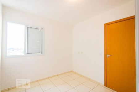 Apartamento à venda com 60m², 2 quartos e 1 vagaQuarto 1 - Suíte