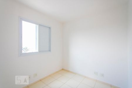Apartamento à venda com 60m², 2 quartos e 1 vagaQuarto 2