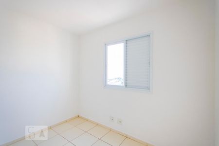 Apartamento à venda com 60m², 2 quartos e 1 vagaQuarto 2