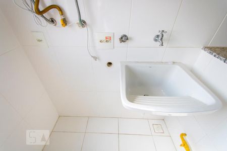 Apartamento à venda com 60m², 2 quartos e 1 vagaÁrea de Serviço