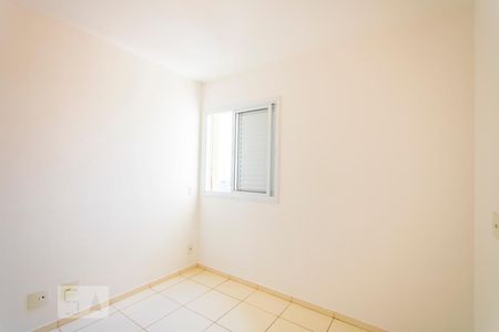 Apartamento à venda com 60m², 2 quartos e 1 vagaQuarto 1 - Suíte