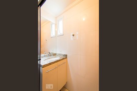 Apartamento à venda com 60m², 2 quartos e 1 vagaBanheiro da Suíte