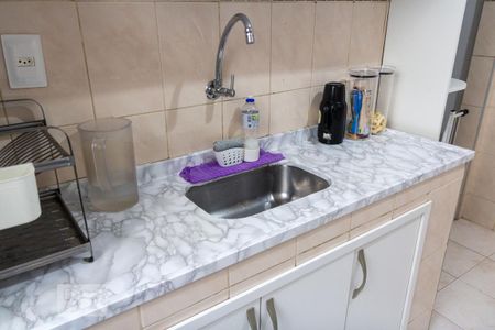 Apartamento à venda com 75m², 2 quartos e 1 vaga Apartamento à venda com 75m², 2 quartos e 1 vagaCozinha e Área de Serviço
