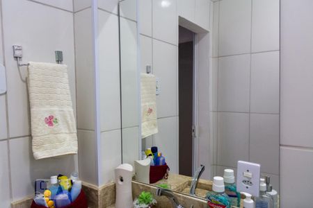 Apartamento à venda com 75m², 2 quartos e 1 vaga Apartamento à venda com 75m², 2 quartos e 1 vagaBanheiro