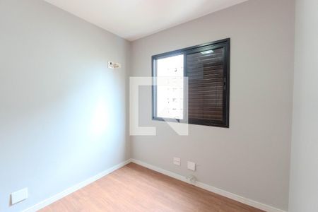 Quarto 1 de apartamento para alugar com 2 quartos, 57m² em Consolação, São Paulo