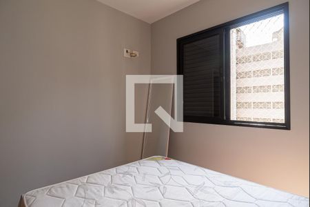 Quarto 1 de apartamento para alugar com 2 quartos, 57m² em Consolação, São Paulo