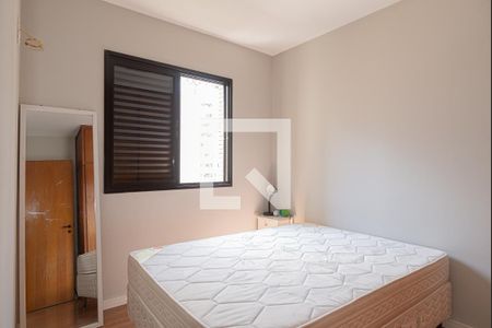 Quarto 1 de apartamento para alugar com 2 quartos, 57m² em Consolação, São Paulo