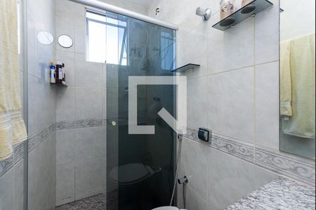Apartamento para alugar com 179m², 4 quartos e 1 vaga Apartamento para alugar com 179m², 4 quartos e 1 vagaBanheiro da Suíte