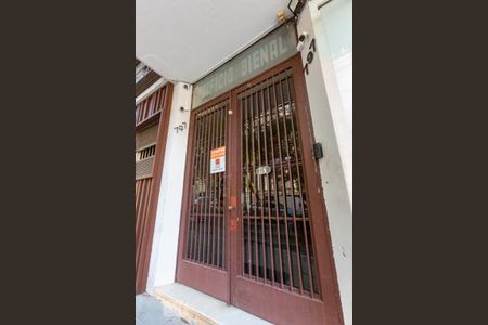 Apartamento à venda com 90m², 1 quarto e sem vaga Apartamento à venda com 90m², 1 quarto e sem vagaFachada