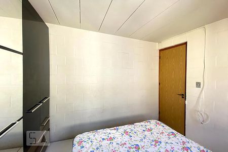 Apartamento para alugar com 54m², 2 quartos e sem vaga Apartamento para alugar com 54m², 2 quartos e sem vagaQuarto 2