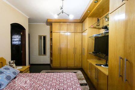 Casa à venda com 300m², 4 quartos e 4 vagasSuíte 1