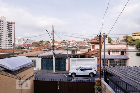 Vista Sala de casa para alugar com 3 quartos, 155m² em Vila Romana, São Paulo