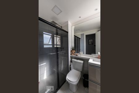 Apartamento à venda com 45m², 2 quartos e 1 vagaBanheiro Social