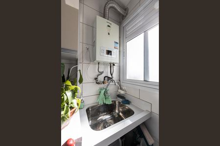 Apartamento à venda com 45m², 2 quartos e 1 vagaÁrea de Serviço
