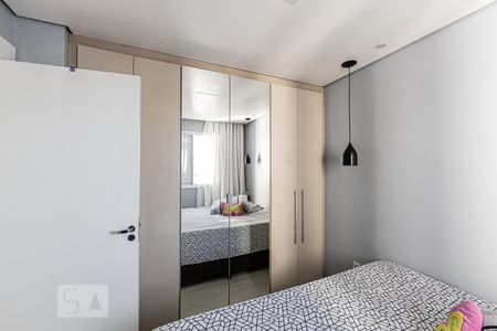 Apartamento à venda com 45m², 2 quartos e 1 vagaQuarto 1