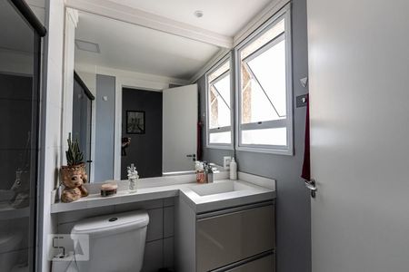 Apartamento à venda com 45m², 2 quartos e 1 vagaBanheiro Social