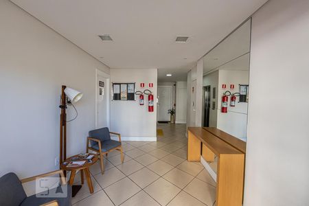 Apartamento à venda com 45m², 2 quartos e 1 vagaÁrea comum