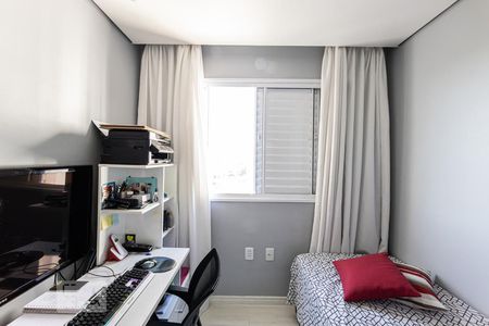 Apartamento à venda com 45m², 2 quartos e 1 vagaQuarto 2
