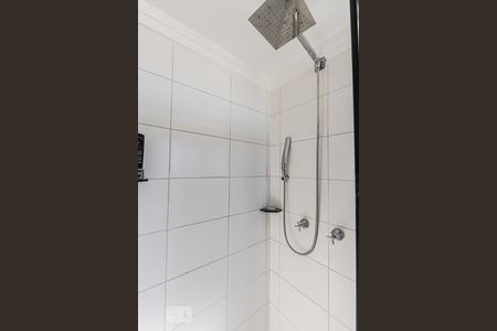Apartamento à venda com 45m², 2 quartos e 1 vagaBanheiro Social