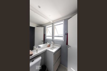 Apartamento à venda com 45m², 2 quartos e 1 vagaBanheiro Social