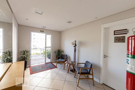 Apartamento à venda com 45m², 2 quartos e 1 vagaÁrea comum