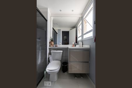 Apartamento à venda com 45m², 2 quartos e 1 vagaBanheiro Social