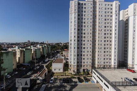 Apartamento à venda com 45m², 2 quartos e 1 vagaVista Quarto 2