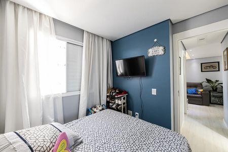 Quarto 1 de apartamento à venda com 2 quartos, 45m² em Jardim América da Penha, São Paulo