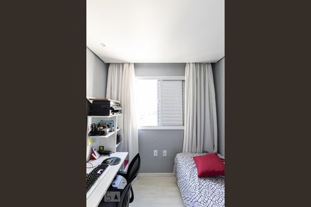Apartamento à venda com 45m², 2 quartos e 1 vagaQuarto 2