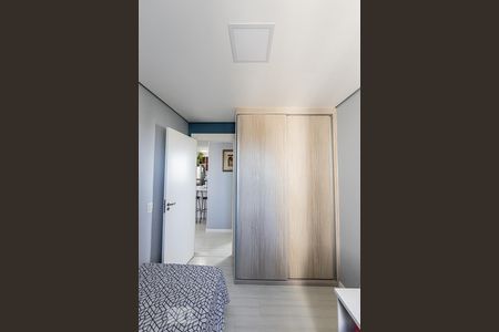 Apartamento à venda com 45m², 2 quartos e 1 vagaQuarto 2