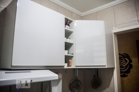 Apartamento à venda com 41m², 1 quarto e sem vaga Apartamento à venda com 41m², 1 quarto e sem vagaCozinha - Armários