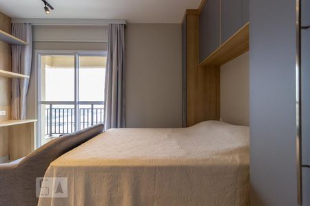 Quarto de kitnet/studio para alugar com 1 quarto, 34m² em Tamboré, Barueri