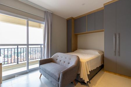 Quarto de kitnet/studio para alugar com 1 quarto, 34m² em Tamboré, Barueri